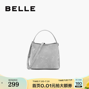 百麗包包女新款 銀色斜挎手提包水桶包X7056CX4 復(fù)古新中式 秋季