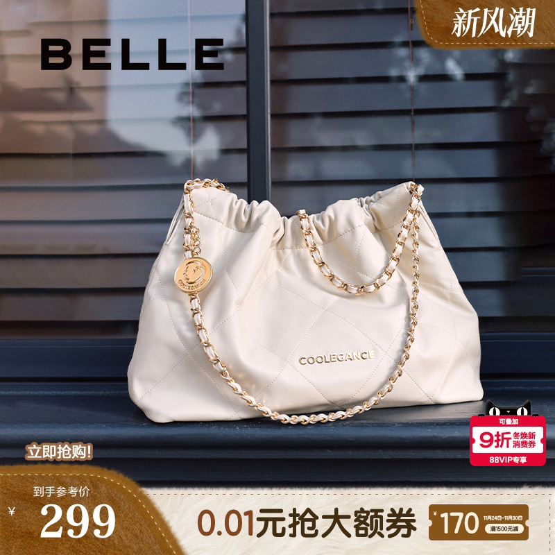 百丽包包女新款托特包通勤小香风流浪包红色新娘婚包垃圾袋X6603A