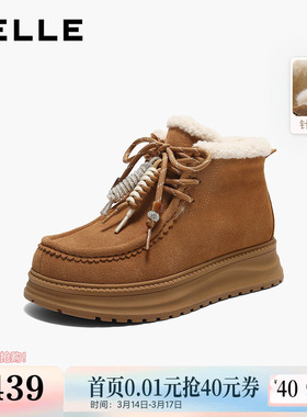 百丽厚底系带毛毛雪地靴防滑新款轻便厚底保暖棉鞋短靴子E8S1DDD5