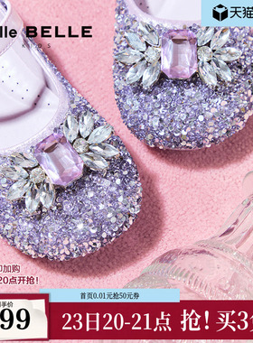 百丽童鞋艾莎公主玛丽珍鞋女新款小童小皮鞋浅口单鞋88702A85