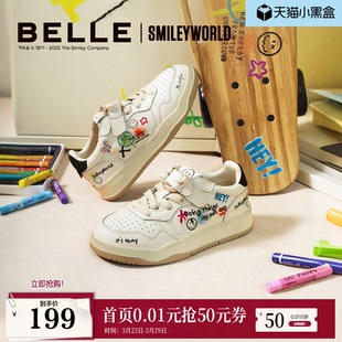 魔术贴小白鞋 SMILEY联名流浪派对板鞋 子6180 百丽童鞋 张凌赫同款