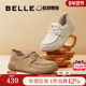 子方糖吐司1代牛津鞋 新款 袋鼠鞋 百丽女鞋 软皮软底深口单鞋 B7L1DAM
