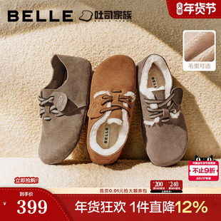 女雪地靴牛津单鞋 周雨彤同款 百丽枕头吐司毛毛加绒冬全包勃肯棉鞋