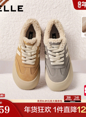 百丽女鞋子厚底加绒休闲板鞋新款棉鞋雪地靴高帮毛毛板鞋E6X1DDM5