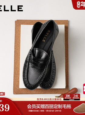 百丽褶皱乐福鞋女26春季新款真皮黑色小皮鞋豆豆单鞋子F3S1DAA6预