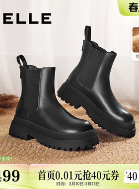百丽切尔西靴女靴冬季保暖英伦风厚底短靴加绒烟筒靴子X2G2DDD3