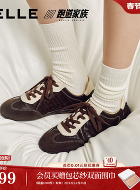 百丽跑道羊皮薄底赛车德训鞋女2026春季新款复古休闲鞋F6M1DAM6