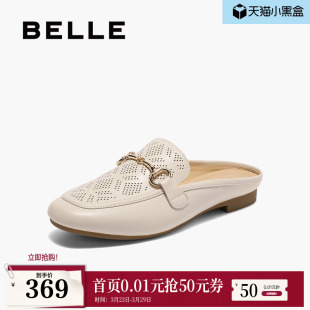 真皮乐福包头可外穿拖鞋 新款 子D6P1DBH5 女夏季 百丽透气穆勒鞋