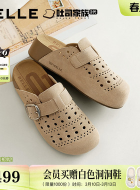 百丽厚底半岛吐司鞋洞洞透气打孔包头勃肯鞋26新款外穿拖鞋F5Z1DB