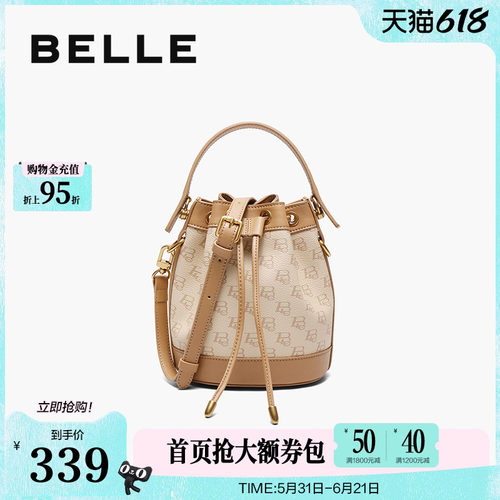 复古休闲水桶包百丽老花与皮拼接