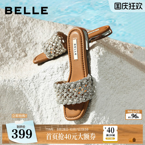 百丽女鞋满钻一字拖26夏季商场新款可外穿休闲沙滩凉拖鞋F5C1DB