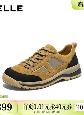 百丽男鞋休闲鞋2026新款男士春季厚底增高户外马丁工装鞋A2291AM6