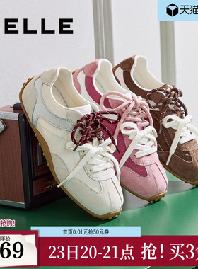 百丽薄底芭蕾德训鞋女新款复古阿甘鞋运动休闲鞋子E2N1DCM5预