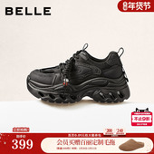 百丽复古老爹鞋 F1J1DAM6 镂空厚底串珠运动休闲鞋 女2026春季 新款