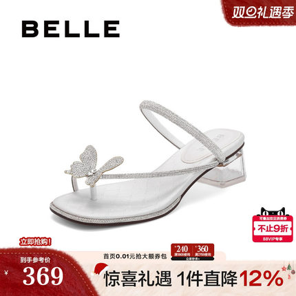 百丽女鞋子小福蝶蝴蝶结新款水钻高跟鞋外穿凉拖鞋凉鞋A9K1DBL4