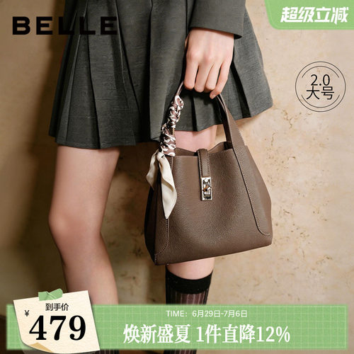 百丽菜篮子手提水桶包