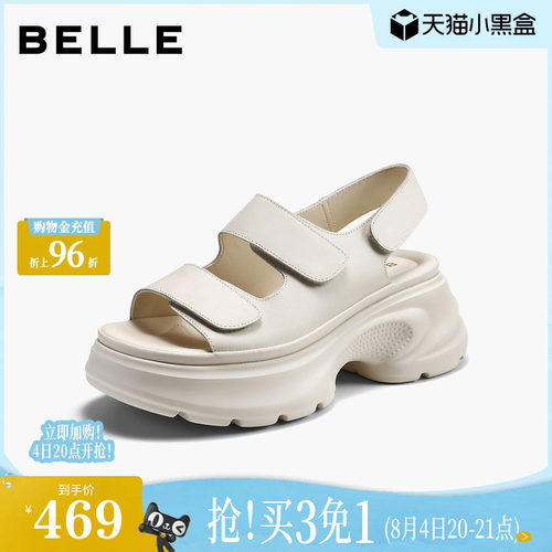 百丽厚底增高休闲凉鞋女2026夏季新款透气魔术贴沙滩凉鞋子F4A3D