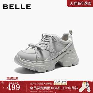 E9S1DAM6预 厚底增高休闲鞋 百丽蝴蝶结免系带老爹鞋 女26春新商场款