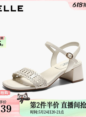 百丽羊皮镂空一字带凉鞋女26夏季新款粗高跟沙滩凉鞋子F4V1DBL6