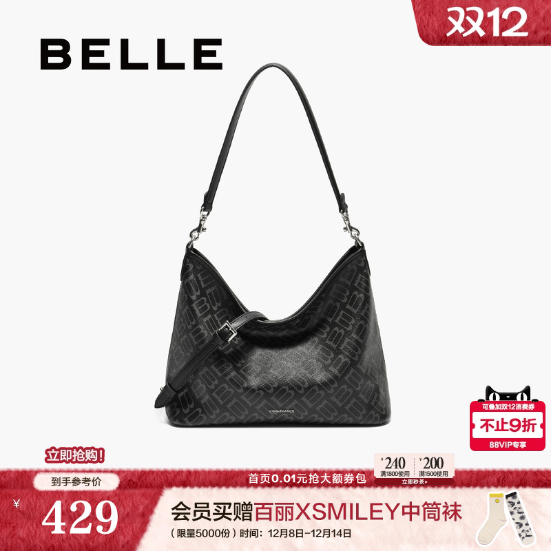 百丽海鸥老花大容量托特包