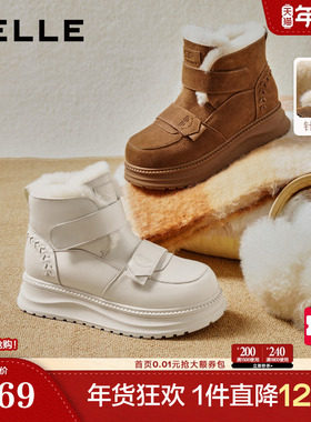百丽厚底毛毛雪地靴子轻便防滑保暖棉鞋魔术贴东北毛绒鞋E8R1DDD5