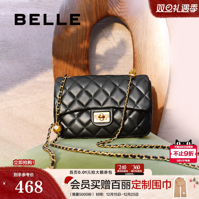 ��������Ů�¿���Ƥͨ��С���б����������ɫ������X6916BX4 1376.76Ԫ��3��(��458.92Ԫ/��)