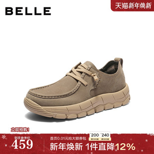 厚底增高真牛皮休闲鞋 鞋 男士 工装 8XN01CM5 25新秋商场款 百丽男鞋