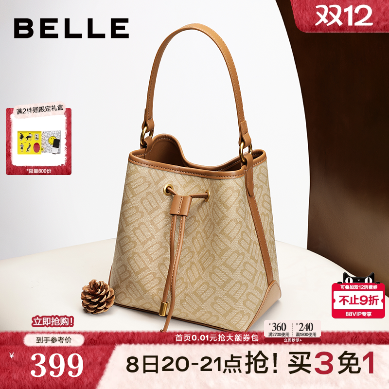 百丽大容量手提菜篮子