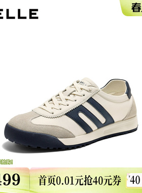 百丽男鞋小轻甘休闲板鞋男士26春新商场款复古运动德训鞋9AK01AM6