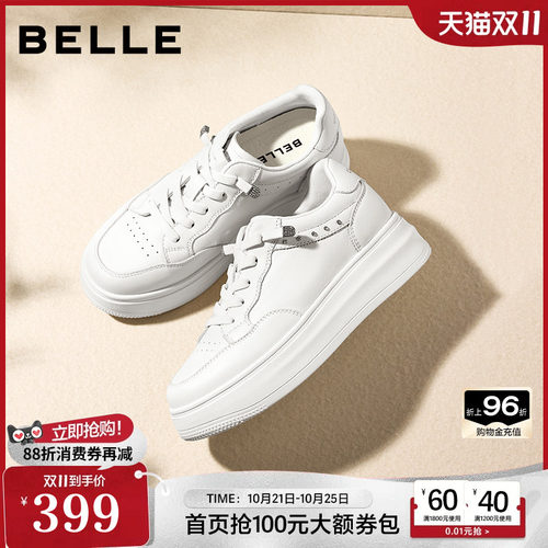 百丽简约百搭小白鞋女2026夏季新款透气网面休闲板鞋子F7T1DBM6