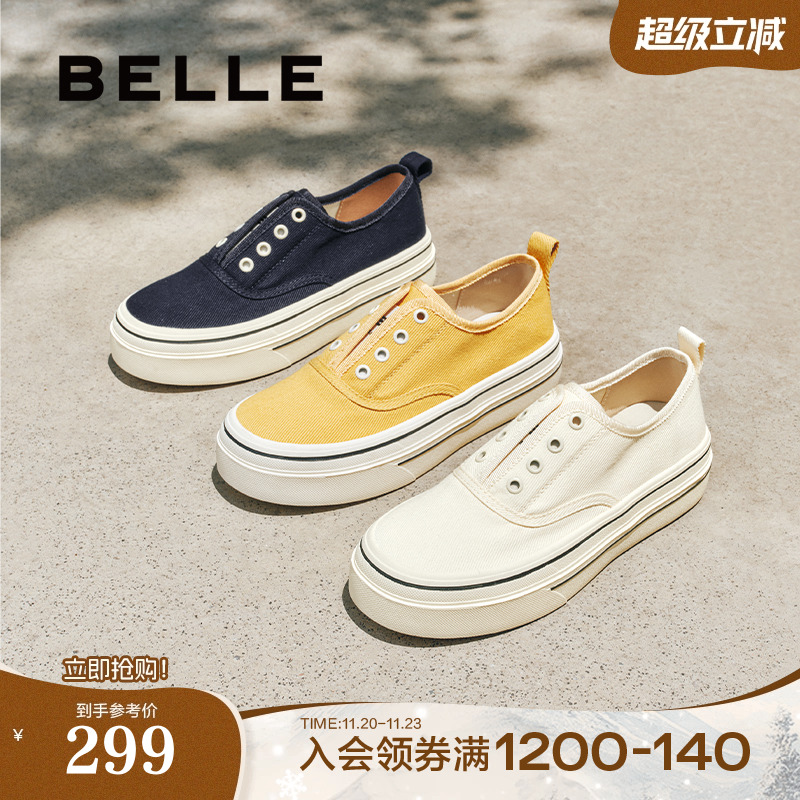 金晨同款百丽航海家帆布鞋厚底一脚蹬懒人鞋豹纹小白女鞋B2699CM5