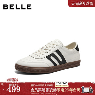 复古阿甘跑道德训鞋 薄底休闲板鞋 男士 春季 A2304AM6 26新款 百丽男鞋