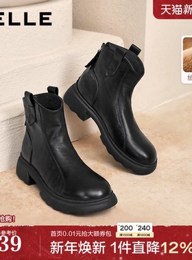 百丽复古时装超软羊皮靴新款加绒显瘦厚底粗高跟短靴子E5S1DDD5