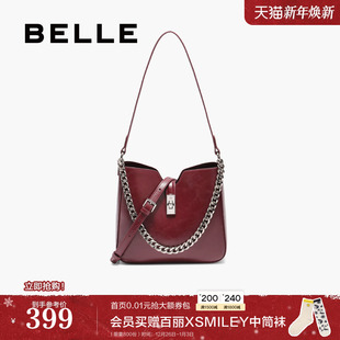 百丽包包女25新款 腋下包单肩包斜挎水桶红色新娘托特婚包BL837CX5