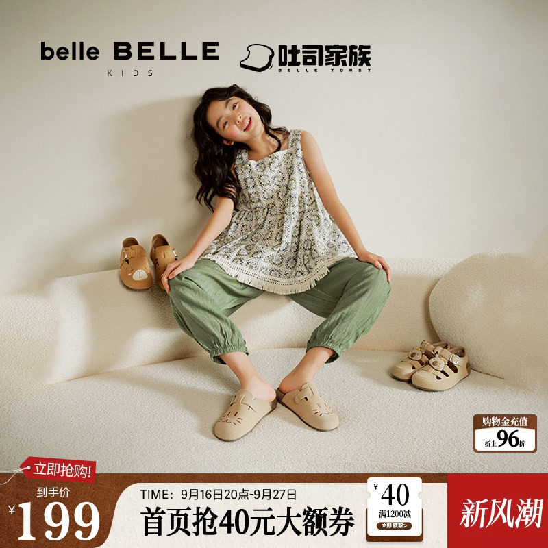明星同款百丽儿童鞋半岛吐司夏新款勃肯半包可外穿穆勒鞋84026B75图片
