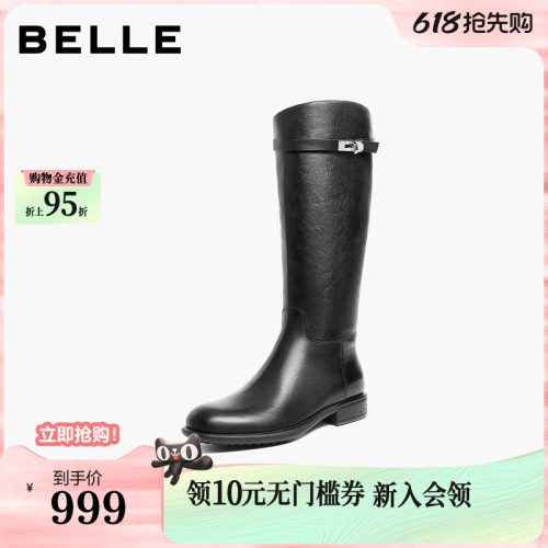 百丽真皮显瘦长筒骑士靴子女冬季新款粗跟高长靴子B2820DG5