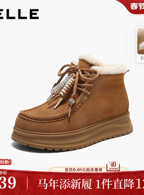 百丽厚底系带毛毛雪地靴防滑新款轻便厚底保暖棉鞋短靴子E8S1DDD5