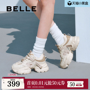 运动休闲鞋 百丽女鞋 增高鞋 新款 D5D1DBM5预 运动厚底银灰色老爹鞋