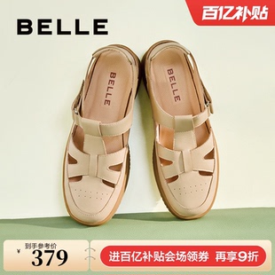 百麗女鞋 女款 包頭厚底豬籠涼鞋 女外穿A9V1DBL4 子透氣羅馬涼鞋