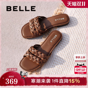 度假风凉拖D6V1DBT5 可外穿2025新款 百丽女鞋 子幸运结编织平底拖鞋