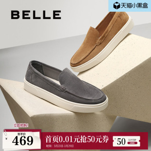 舒适厚底一脚蹬懒人鞋 通勤新款 子加绒A2055CM5 休闲乐福鞋 百丽男鞋