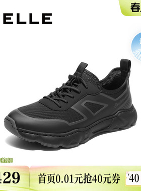 百丽男鞋网面透气健步鞋夏季新商场款厚底休闲运动鞋8RV01BM5