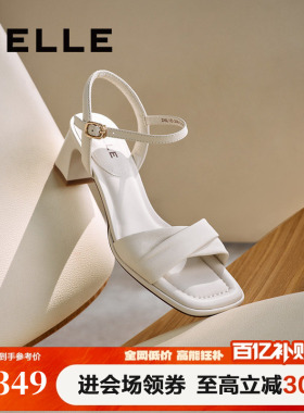 百丽高跟一字带凉拖鞋女夏季新款法式羊皮不累脚高跟鞋子D6L1DBL5