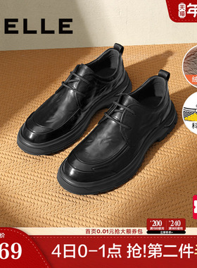 百丽男鞋商务男士冬季新款加绒真牛皮休闲通勤软底爸爸鞋8ND01DM4