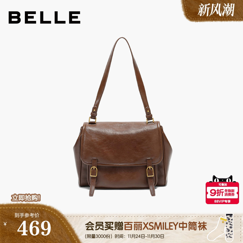 百丽包女25冬季新款时尚休闲油蜡质感单肩斜挎腋下包F3106AX6