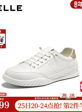 百丽男鞋免系带百搭小白鞋男士26春新商场款套脚休闲板鞋9AA01AM6