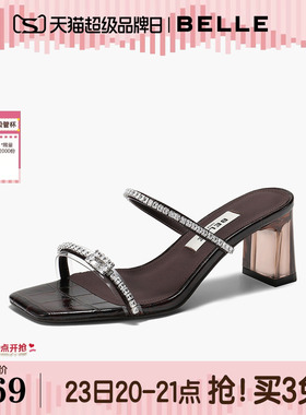 百丽女鞋双条带粗高跟一字拖26夏季新款可外穿法式拖鞋BKQB1BT6预