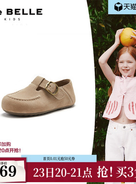 百丽伯爵吐司鞋女中童鞋勃肯鞋26新款可两穿一脚蹬单鞋10712A86预