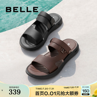 沙滩凉鞋 夏季 百丽男鞋 皮凉鞋 男7YG01BL3 商场同款 休闲真皮户外拖鞋