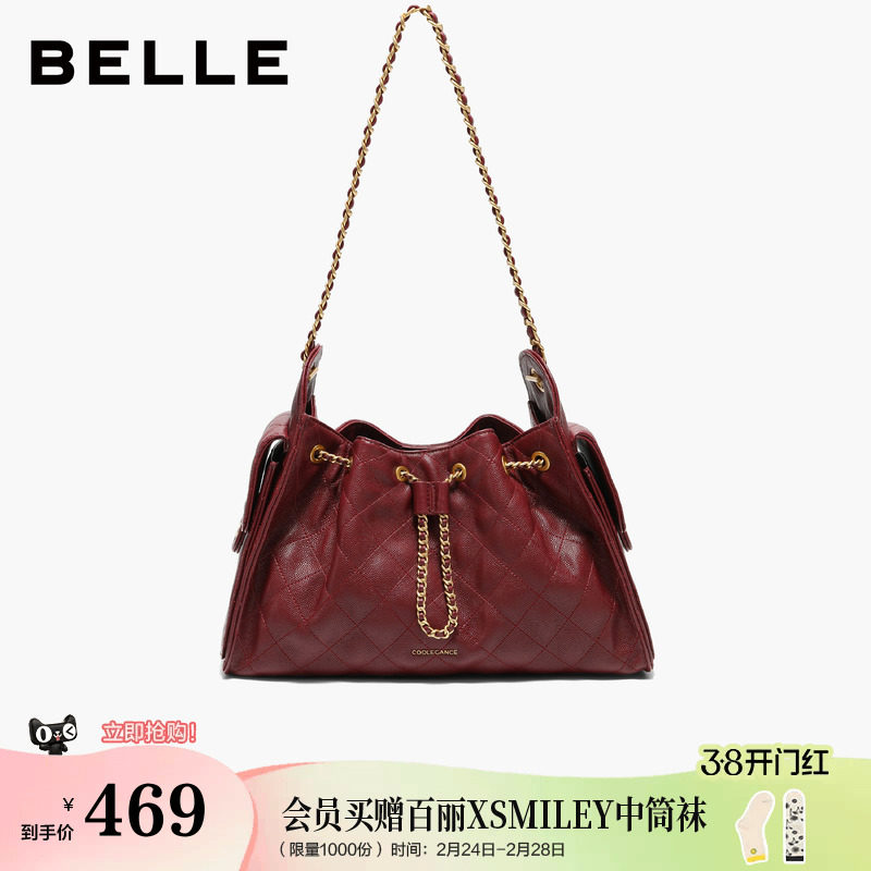 【新年礼物】百丽包包女25新小香风单肩腋下包红色托特包X7210AX6